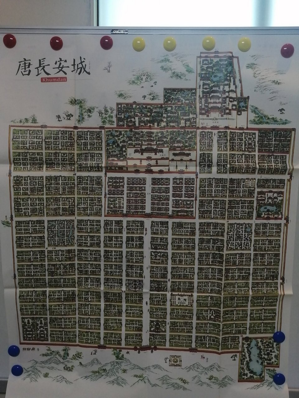 纯手绘【唐长安城】作品