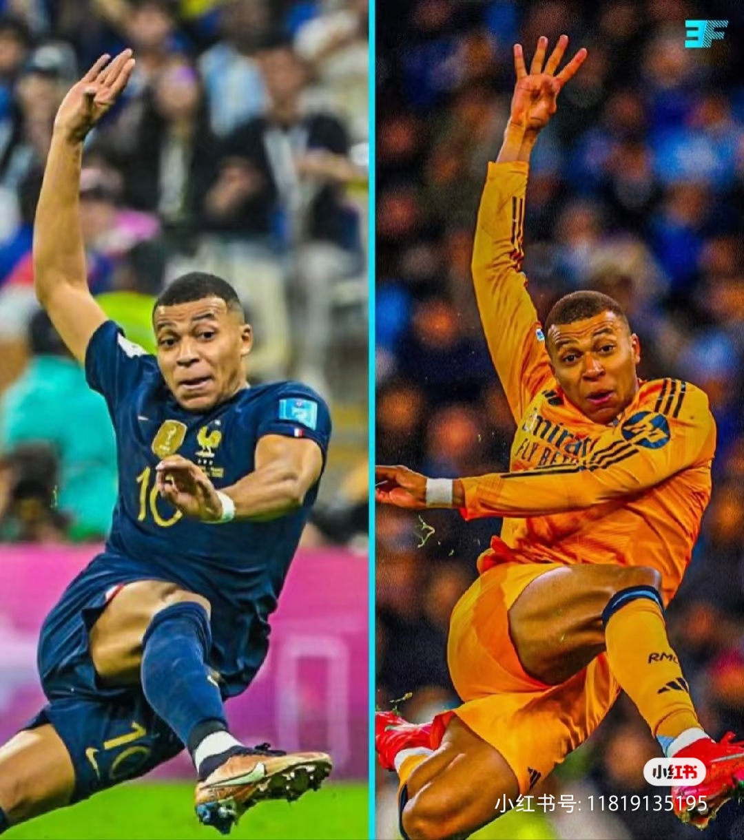 脚下有泥巴,欧国联淘汰赛场上谁能脱颖而出? 脚下有泥巴,欧国联淘汰赛场上谁能脱颖而出?