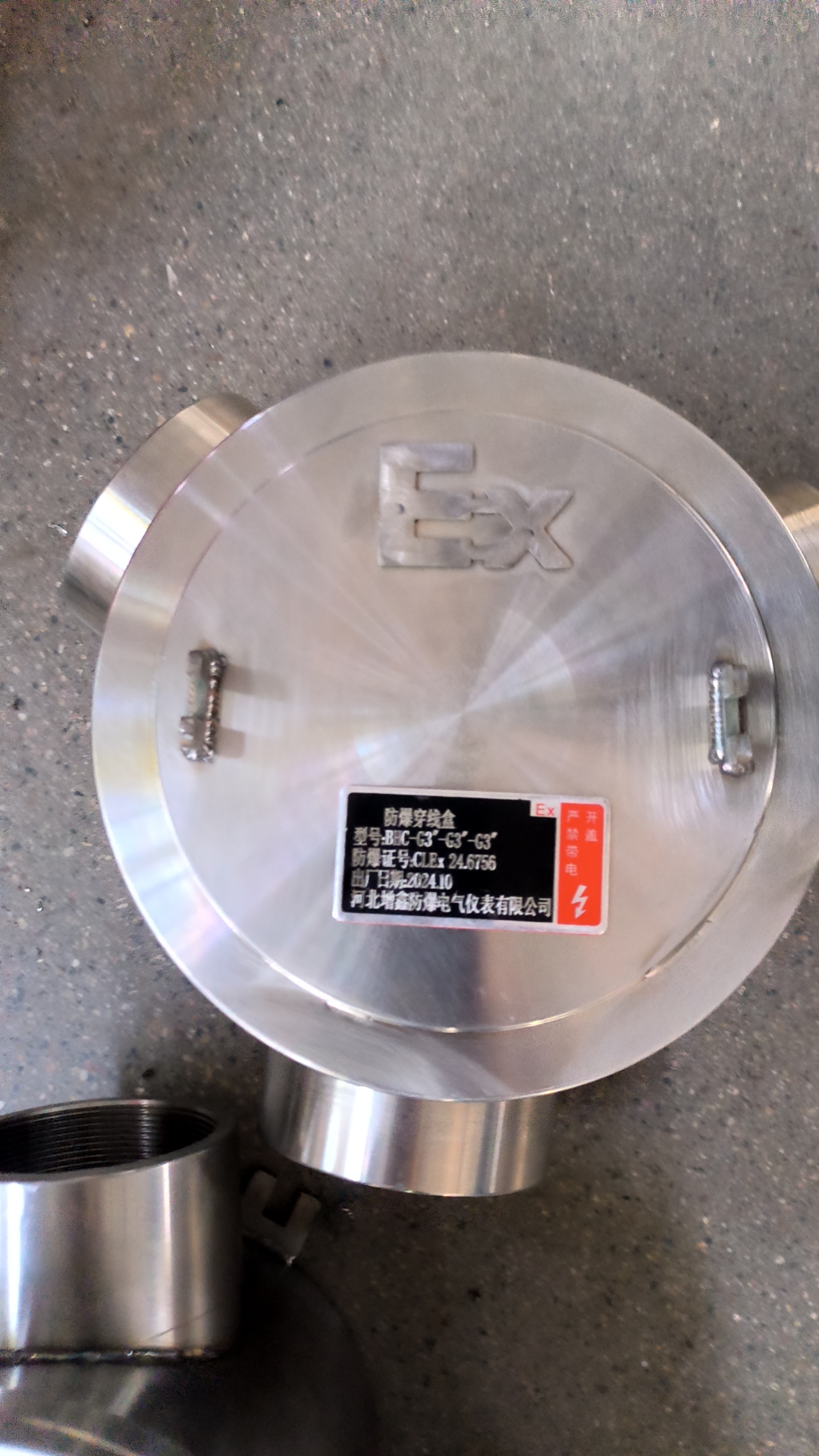 定制款的防爆穿线盒,颜值与实用性共存,工艺精美,做工考究,值得拥有!