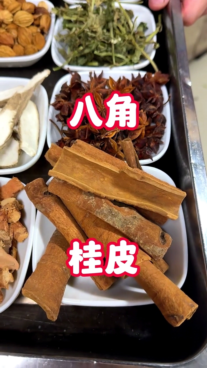 白芷良姜提肉香口诀图片