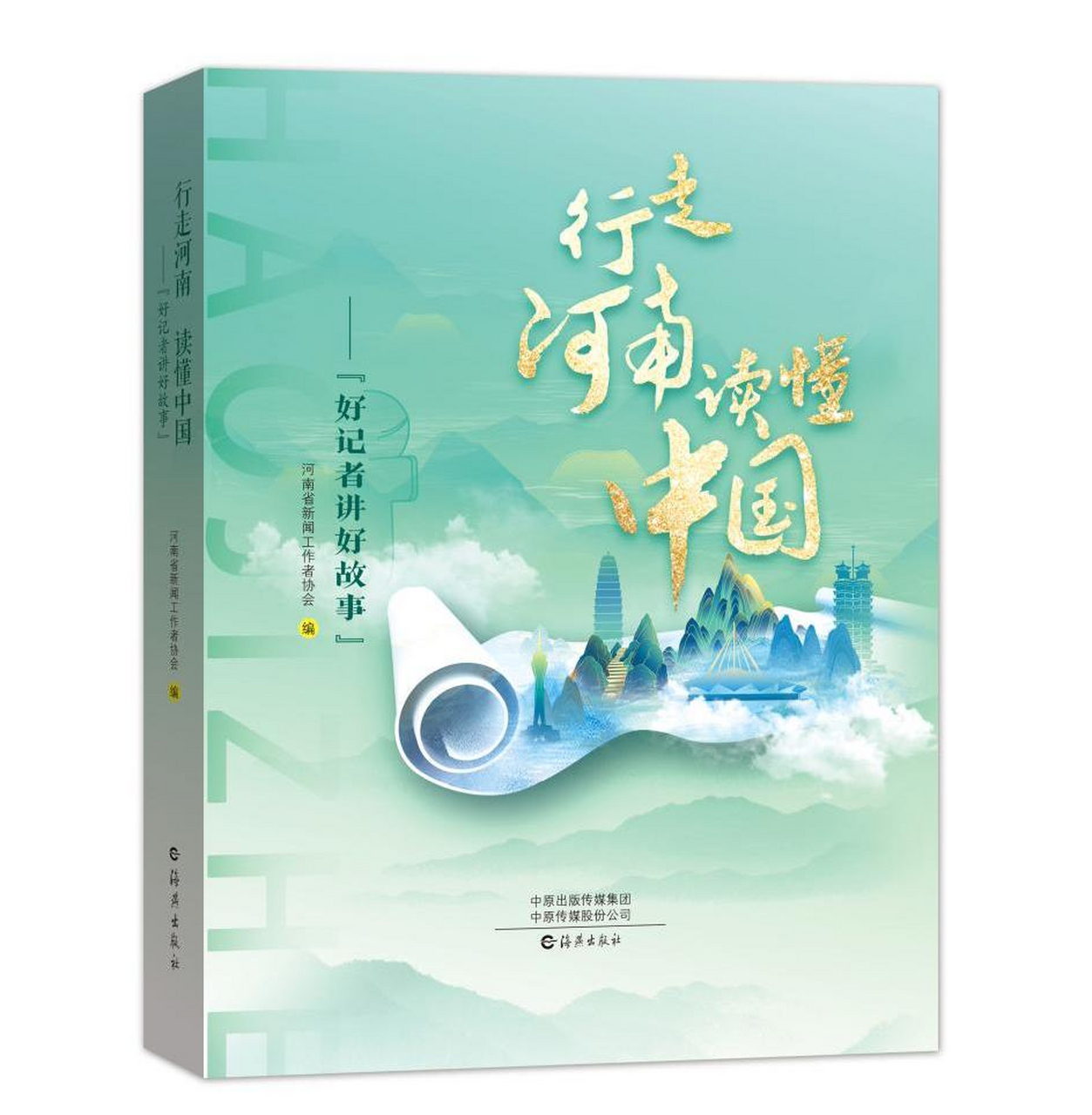 社区居民会客厅# 普罗市集#普罗中国