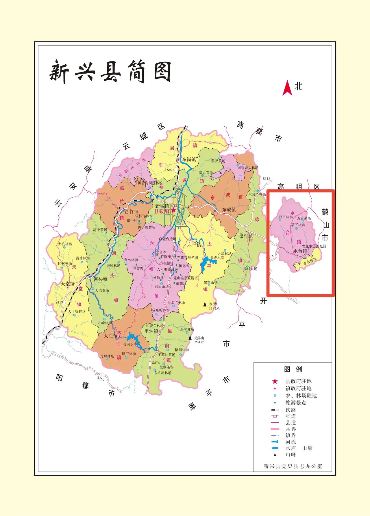 广东新兴县,新丰县,南海区三大县区的奇怪地形,就不能划分给隔壁县吗?