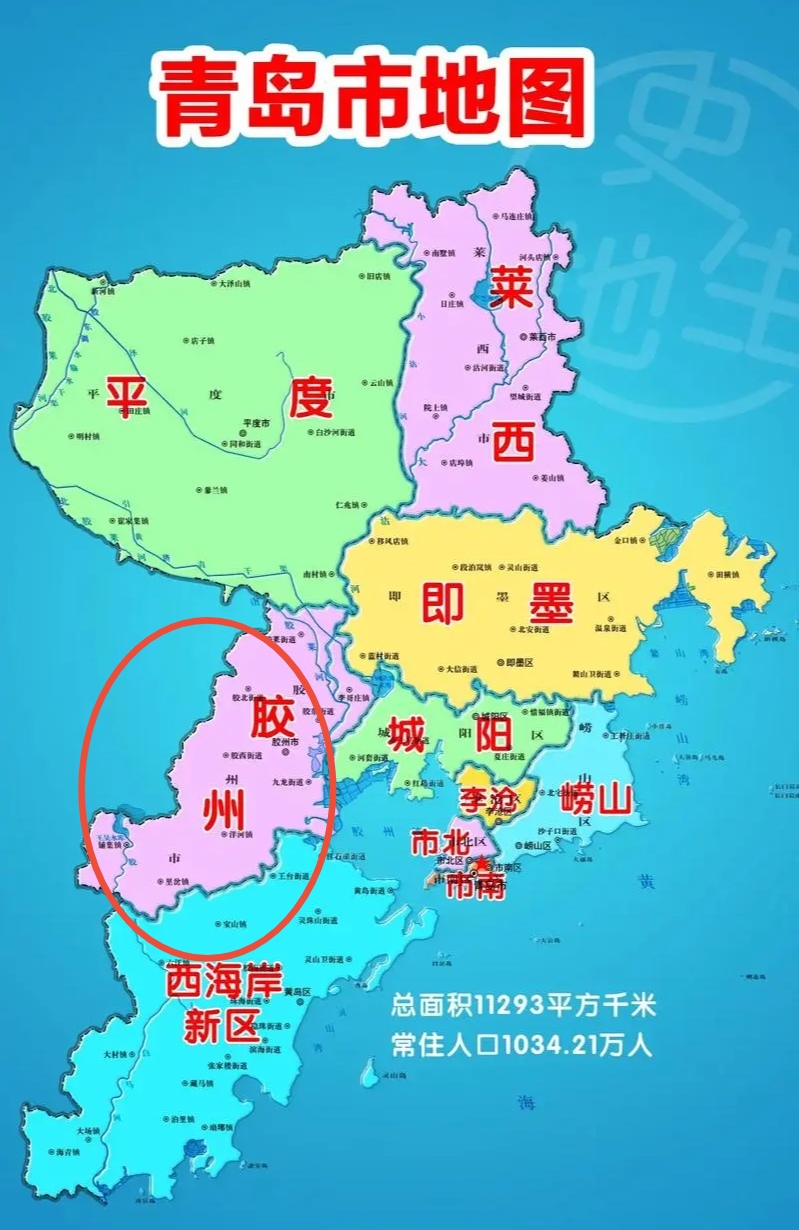 山东省经济第一县(不含区)胶州市,地处山东半岛东南部,胶州湾西北岸