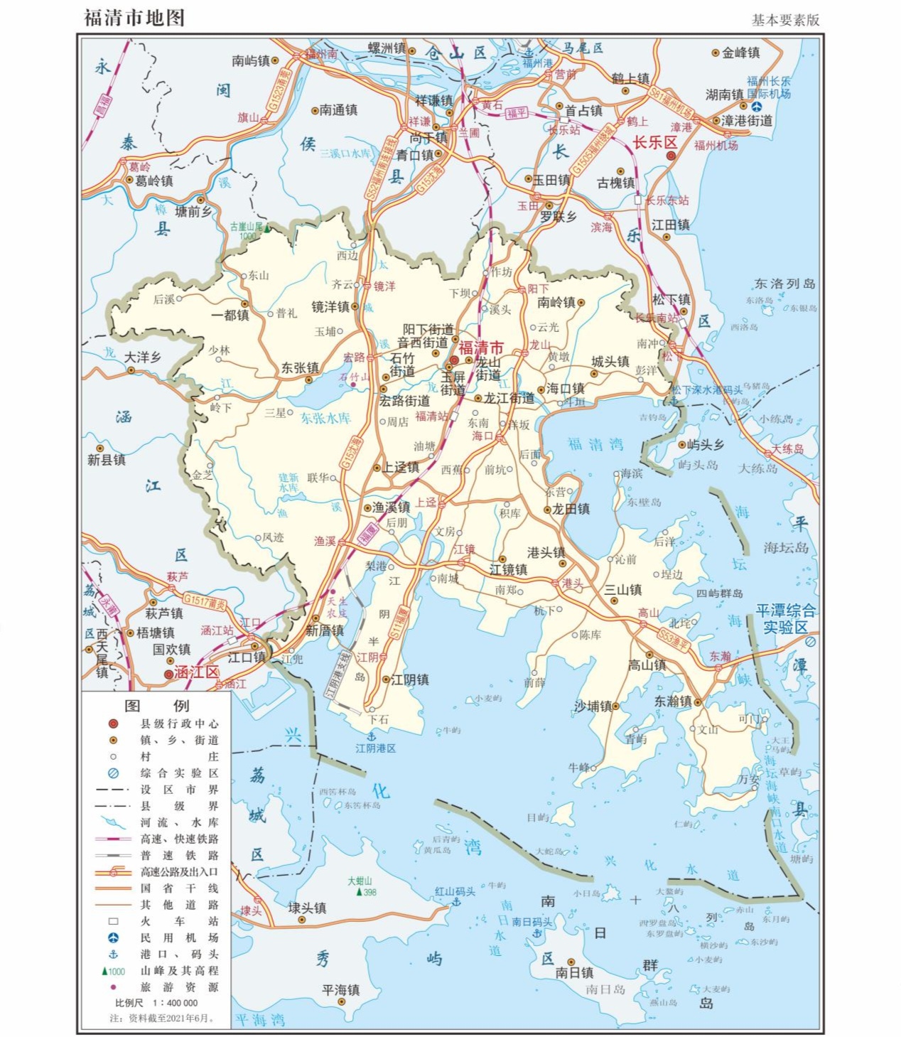 福清市位于福建东部沿海,是福建省第三大县级经济体(不含区),由福州市
