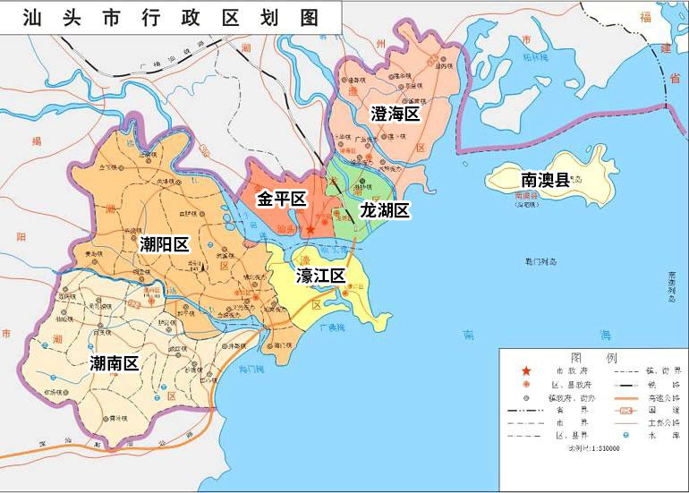 汕头市经济大镇谷饶镇,地处潮阳区西北部,小北山中段的西南麓,练江