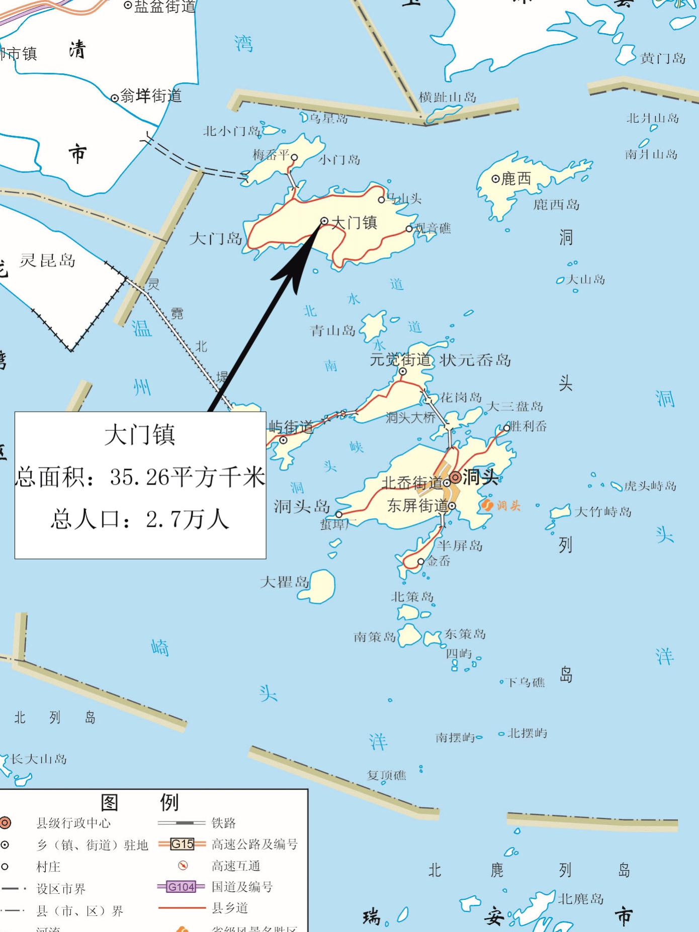 浙江沿海有很多潜力巨大的岛屿,其中温州洞头区就是,它地处浙东南沿海