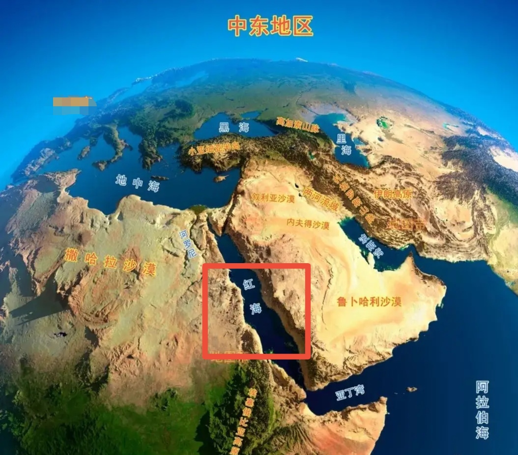 红海位于非洲东北部与阿拉伯半岛之间,呈现狭长型,平均水深558米,最大