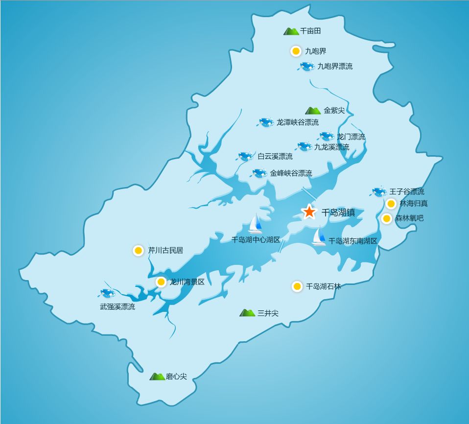 千岛湖又叫新安江水库,位于浙江省杭州市淳安县境内,是为建新安江水电