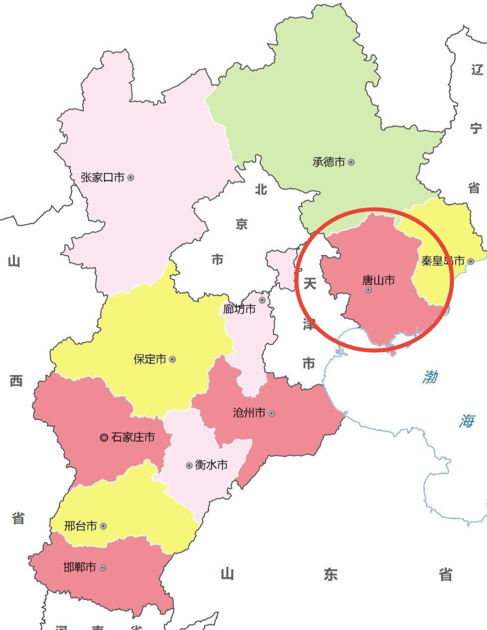 河北省第一经济大市唐山市