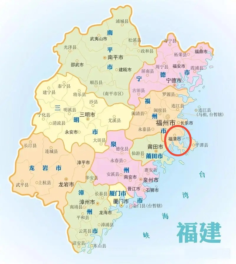 福山区行政区划图片