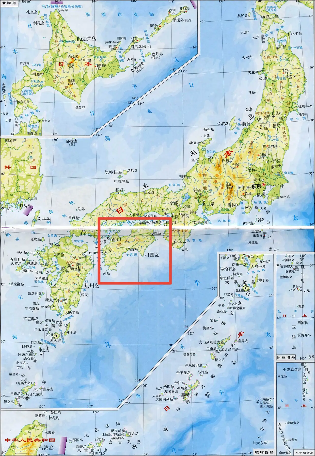 日本四国岛位于本州岛岛西南部,九州岛的东北方,与本州之间以濑户内海