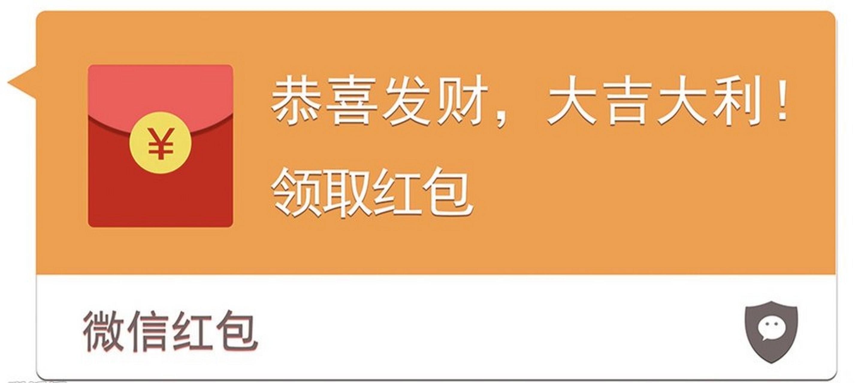 今天是父亲节,老公给他爸爸微信转了1千块红包,我说:你给你爸发了,那