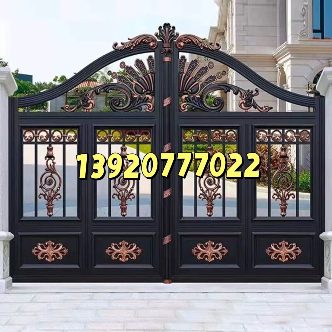 天津铝艺门安装别墅铝艺门,铝艺庭院门定做,天津远胜铝艺门厂家