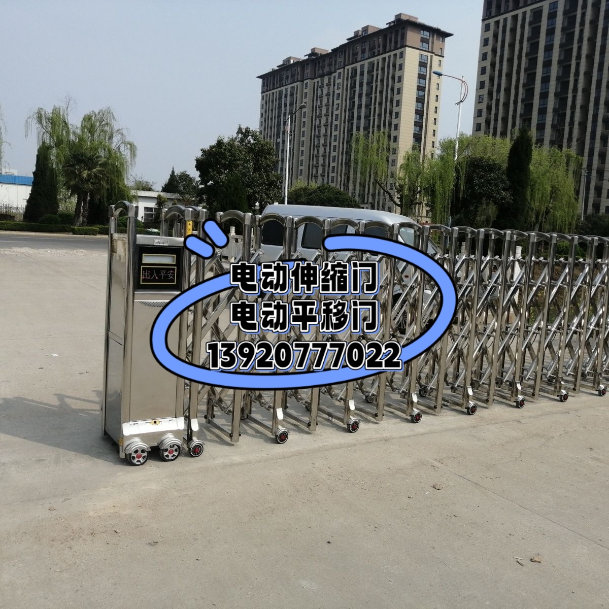 伟德体育- 伟德体育官网- 伟德体育APP下载- 2026世界杯指定平台浦银安盛中证智能电动汽车ETF