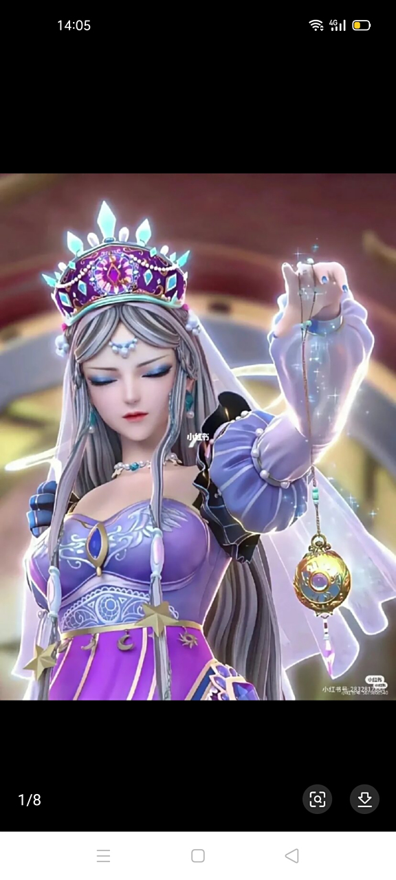 时间公主时希美图