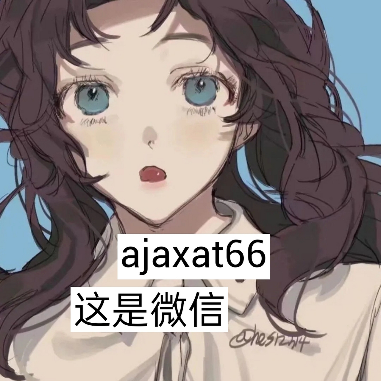 90096 久安 言肆 不辞岁月愿辞你 沈青辞容曦 不辞冰雪赴相思 瑶光宫