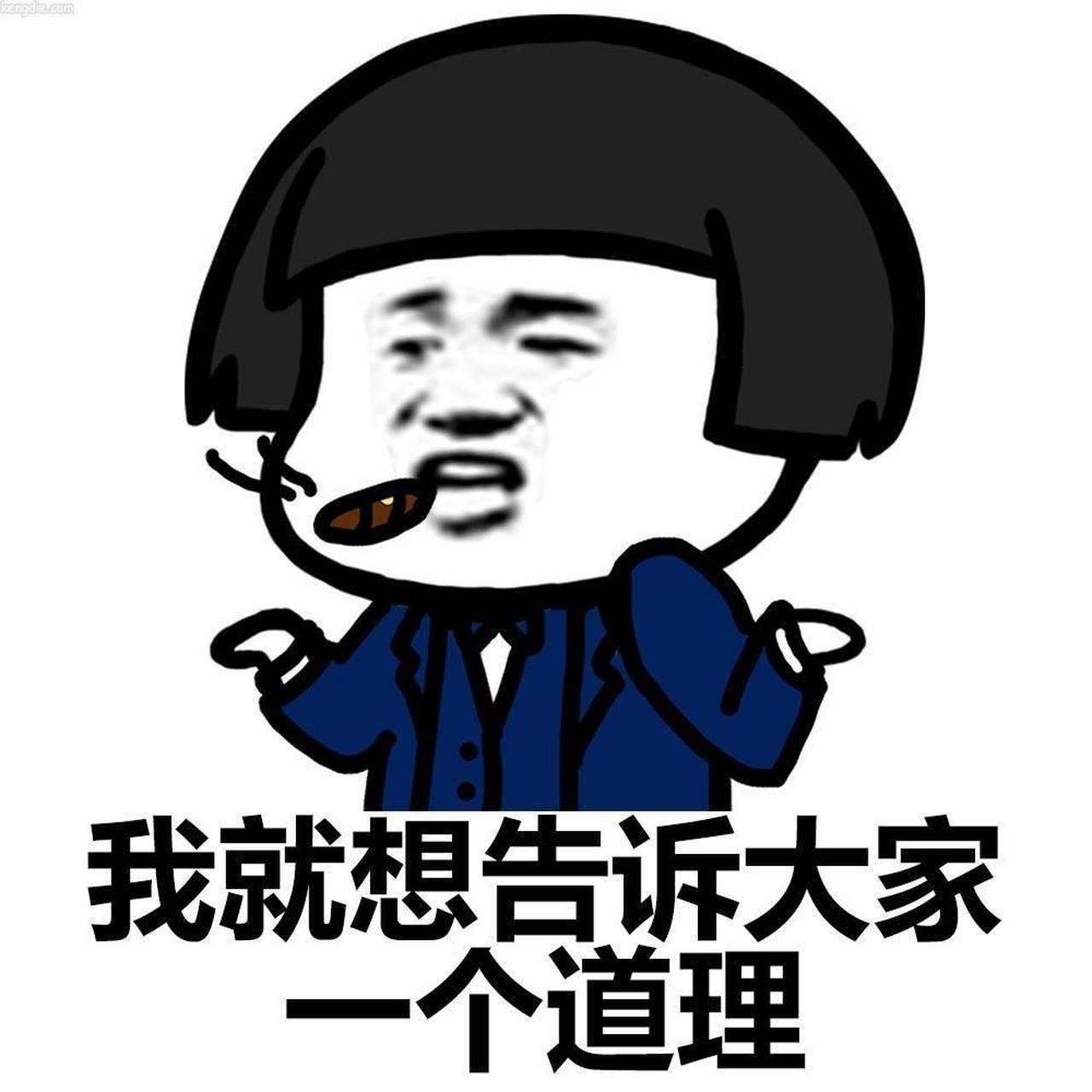 赵俊龙在微博,豆瓣用"岁月致柔"发贴;姜春芳,赵俊龙母子在百度app用如