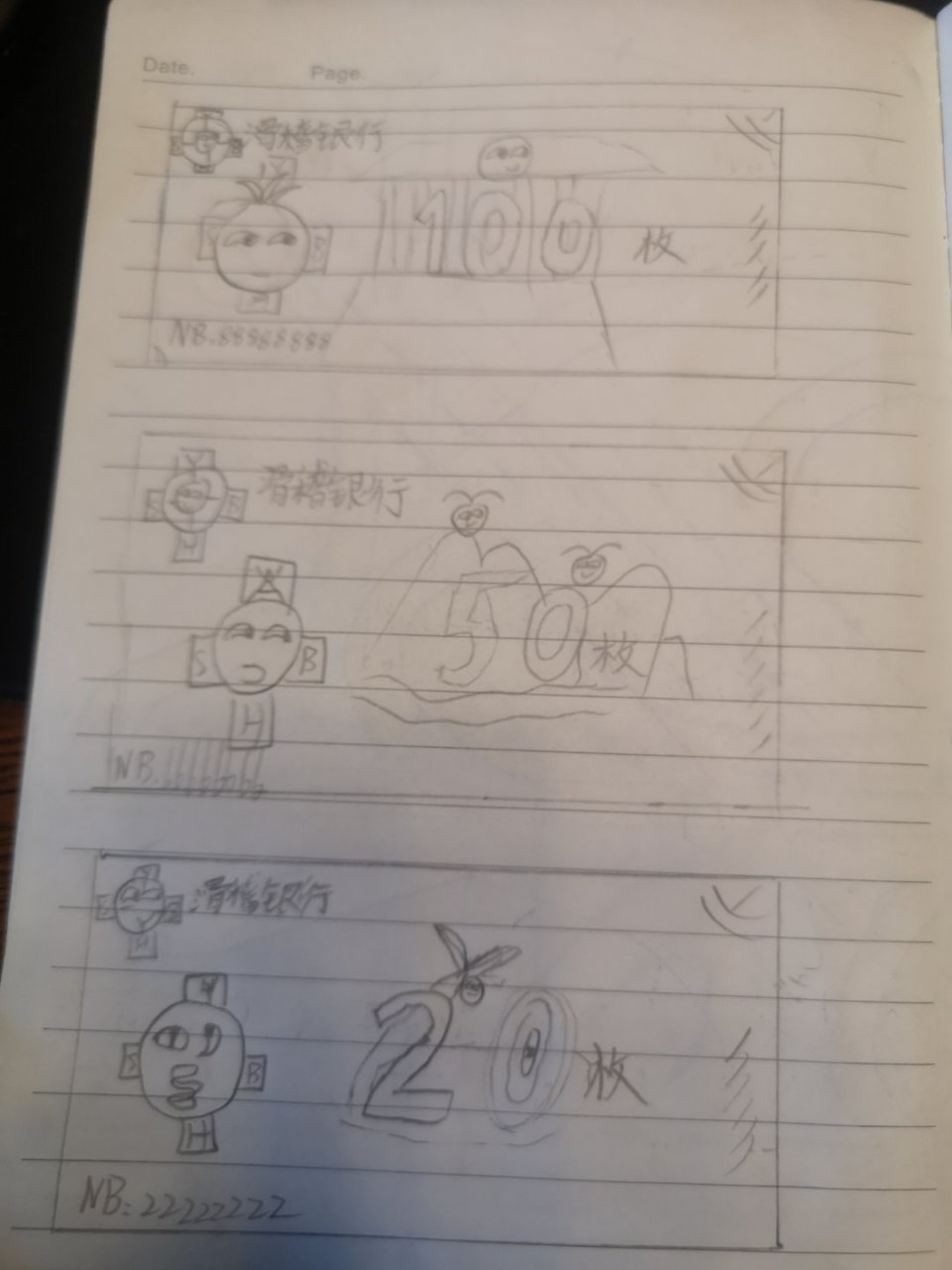 [滑稽][滑稽][滑稽]