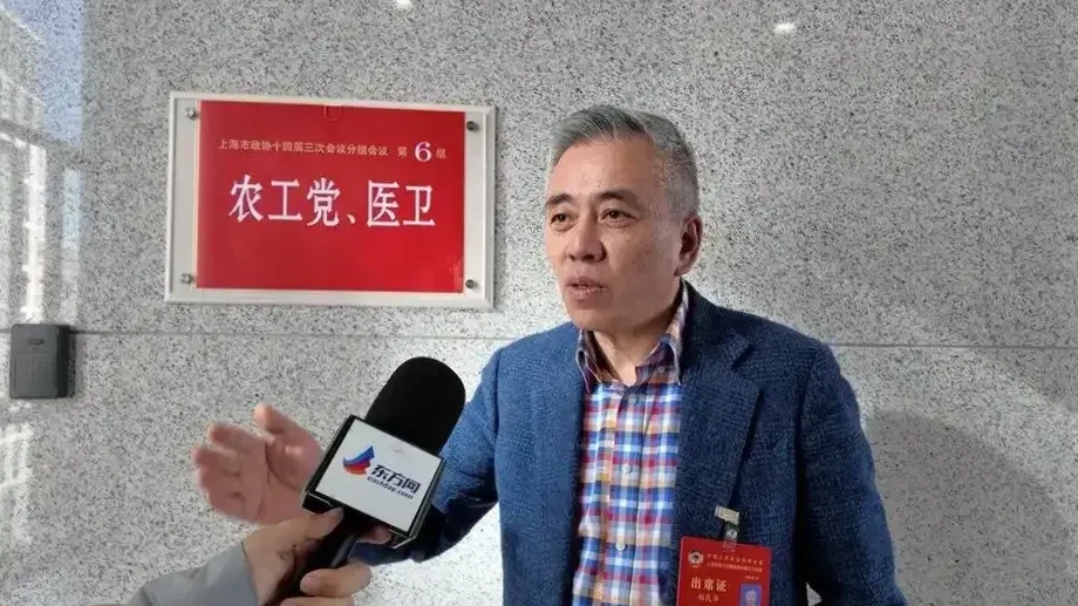 1月17日,国家医保局给上海市医保局发了一封措辞