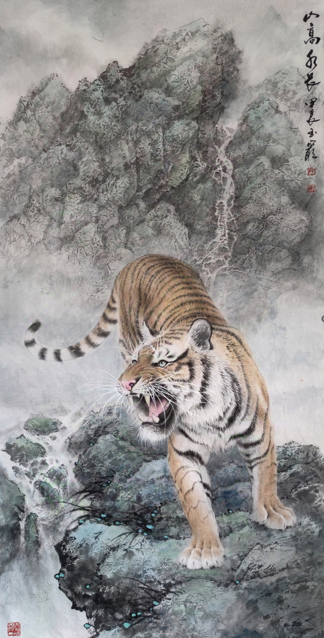 《山高水长》国画