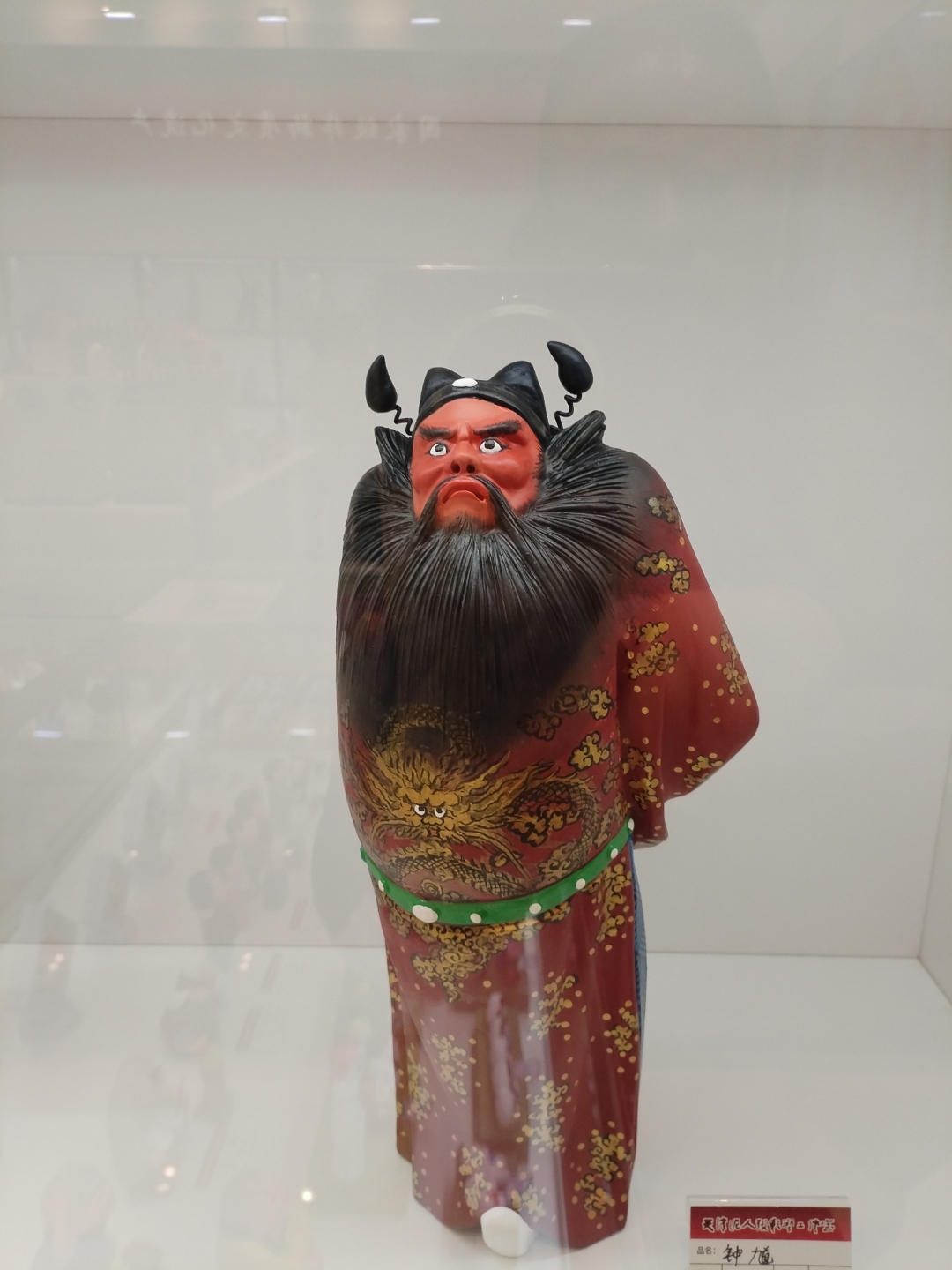 泥人张的作品