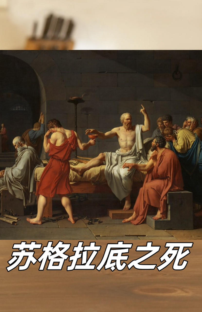 这要看对谁而言,对个体而言,既可以选择程序正义,也可以选择结果正义