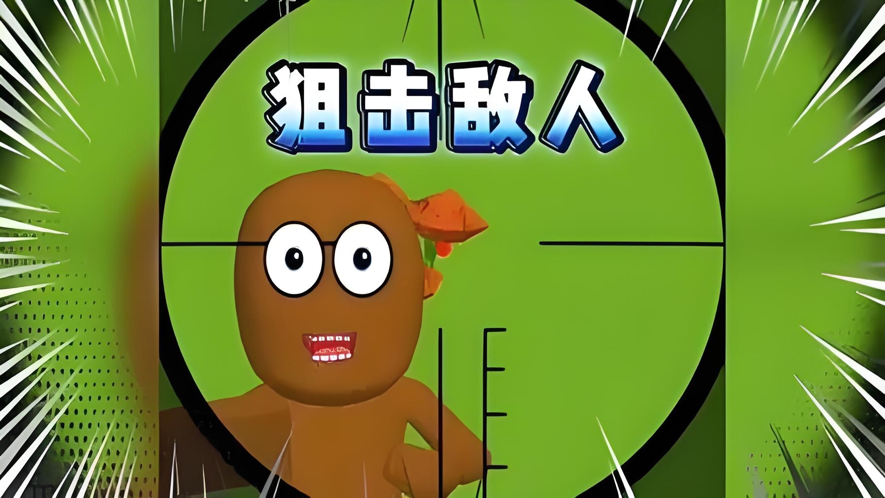 中间人攻击，中间人攻击有哪些方式