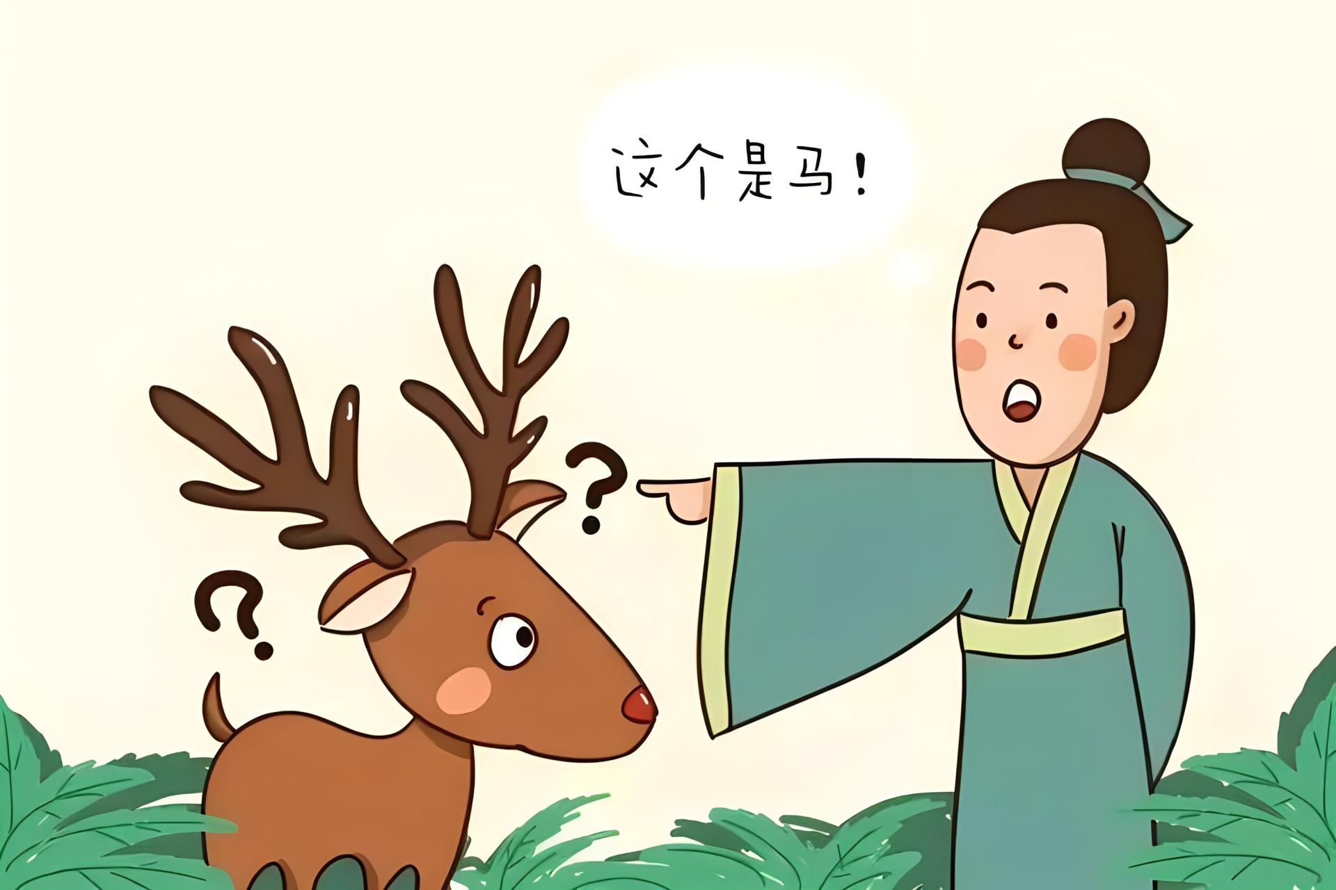 网上"低级红"泛滥,他们经常采取移花接木,歪曲事实的方法蹭爱国主义