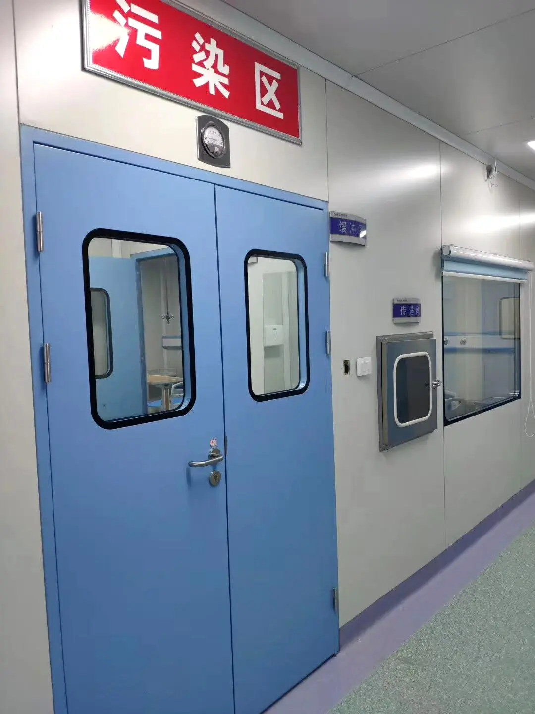 包含二龙路肛肠医院代诊挂号诚信快速贴心服务的宗旨的词条