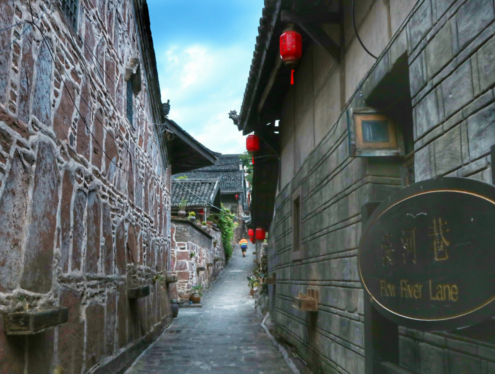 周末踏青的一百种方式# 路遇横江古镇.