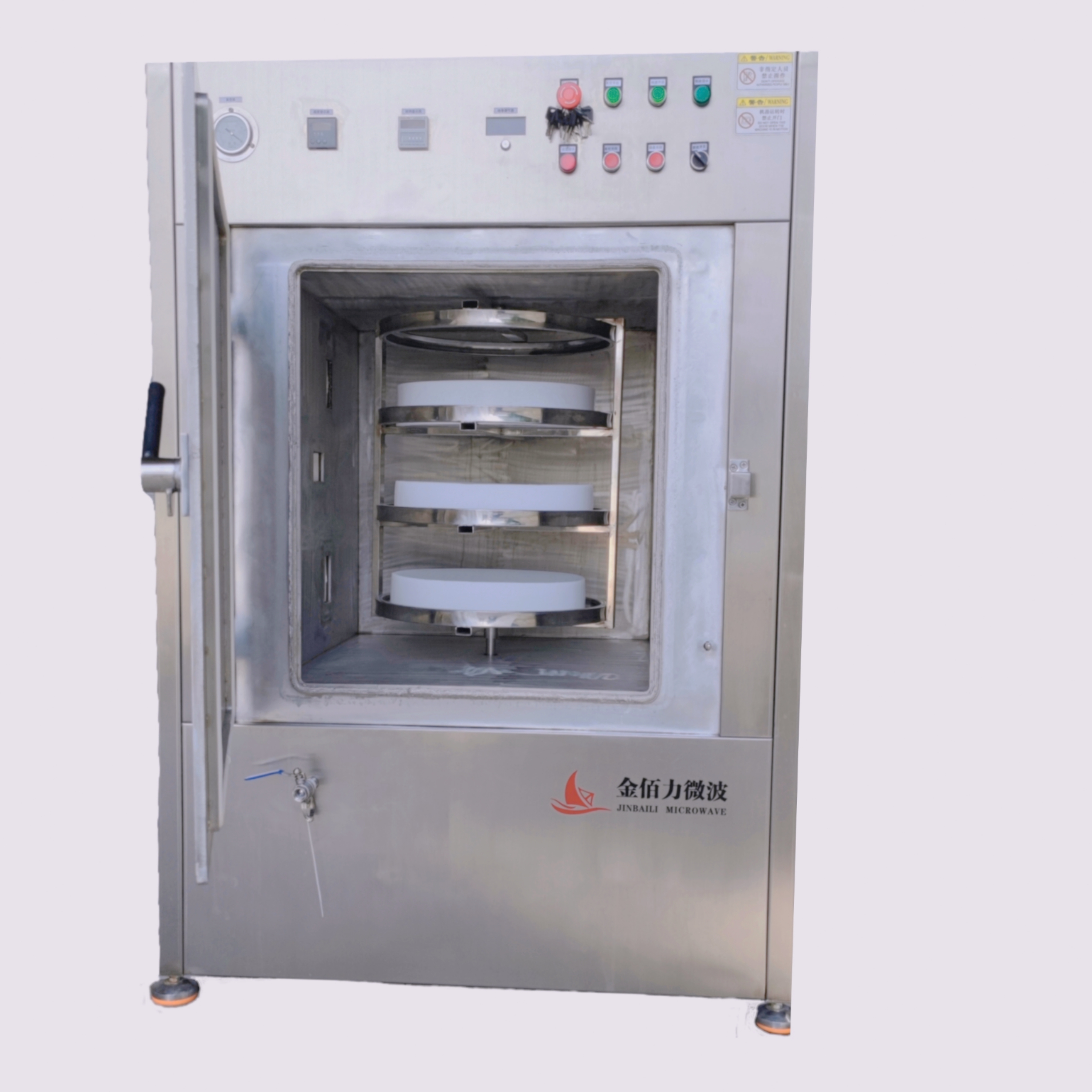 微波真空干燥机,真空干燥设备,微波真空干燥箱 金佰力从未停止追寻为