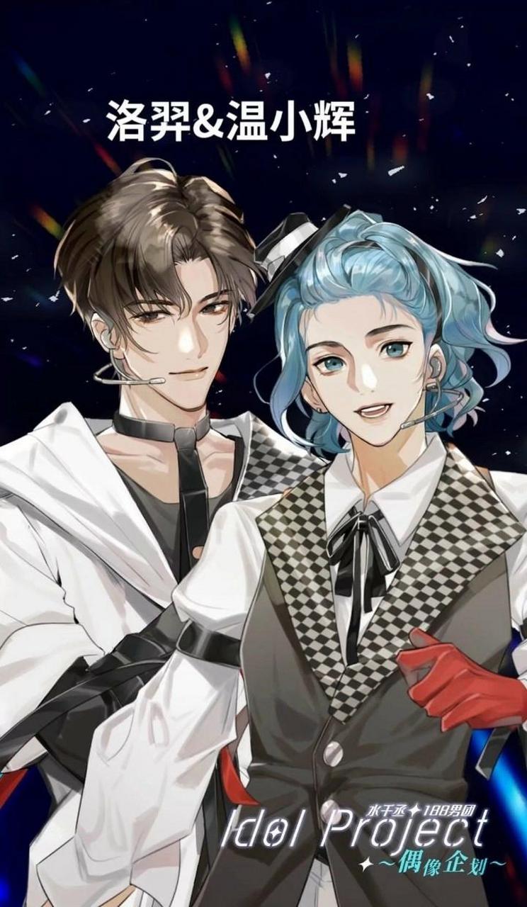 水大的188男团,都好好看啊![滑稽][滑稽][滑稽]