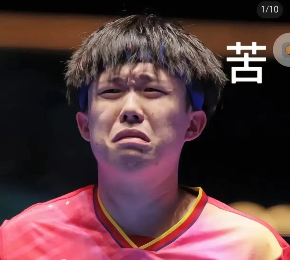 北大录取信还没捂热乎,全红婵一句玩笑话就把国乒大将推上了热搜