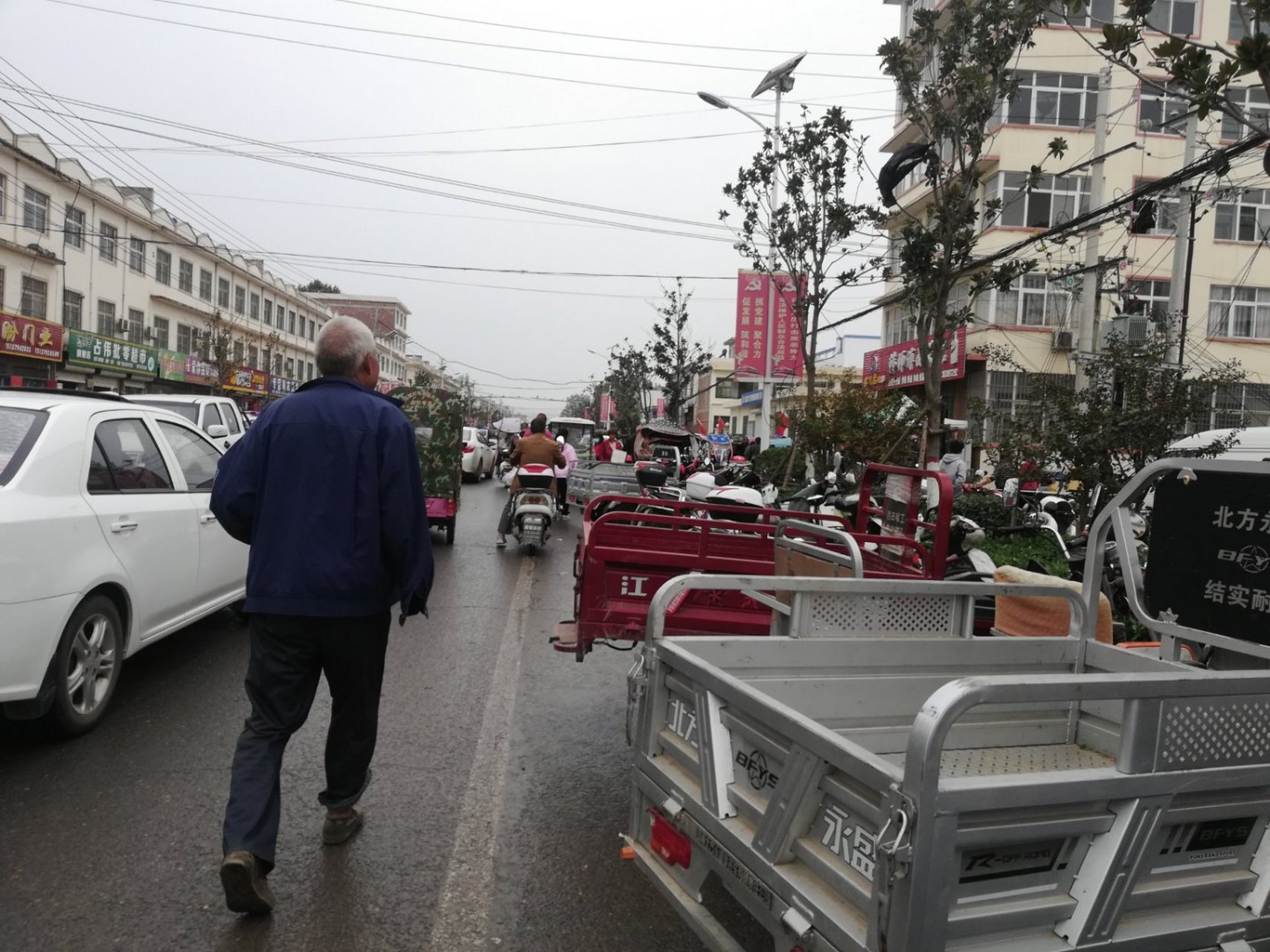 汝阳上店郑辉大型商超开业人山人海#记录生活