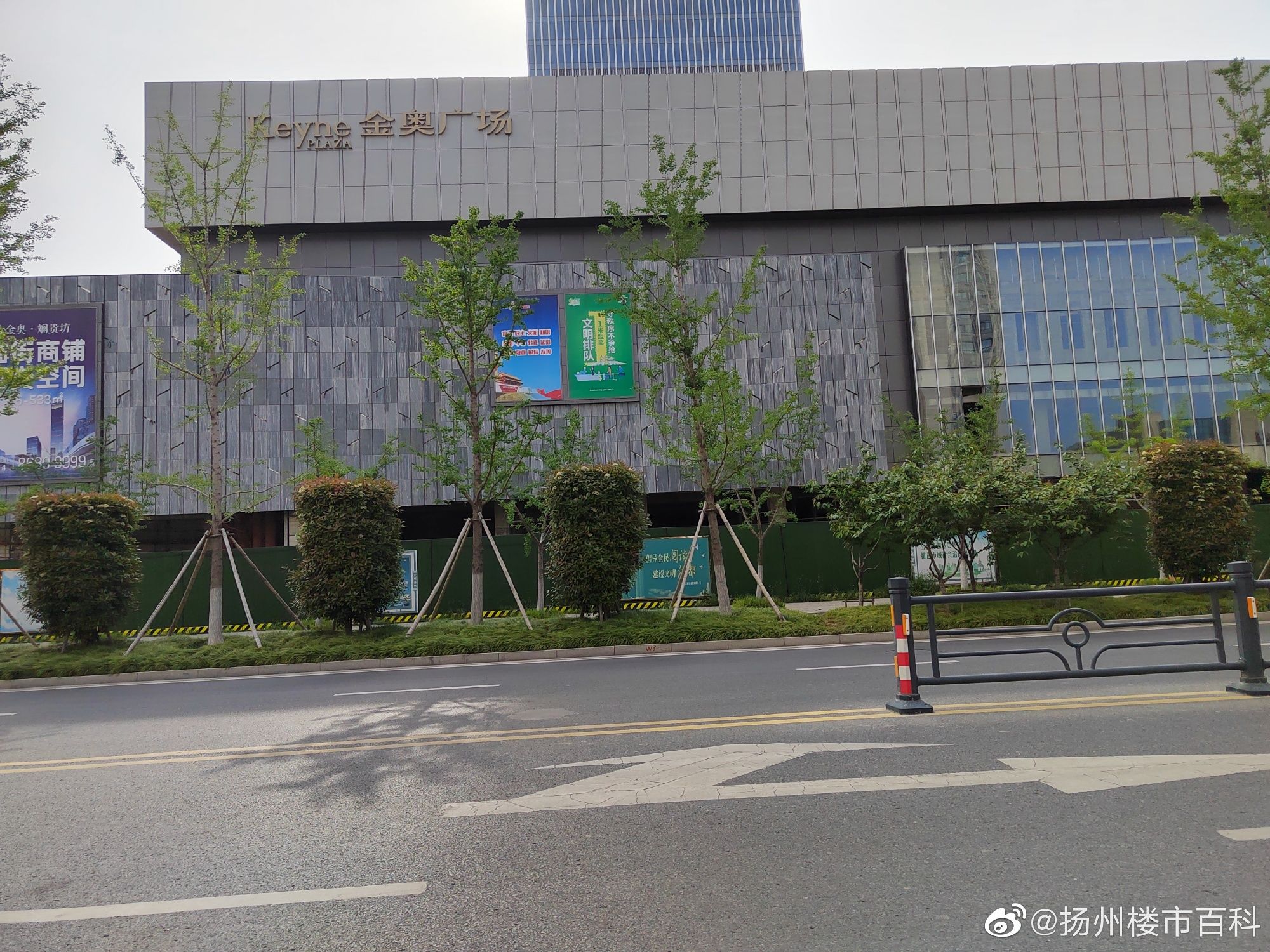 金奥万豪酒店外立面已完工,logo已上墙,内部装修暂无动静.