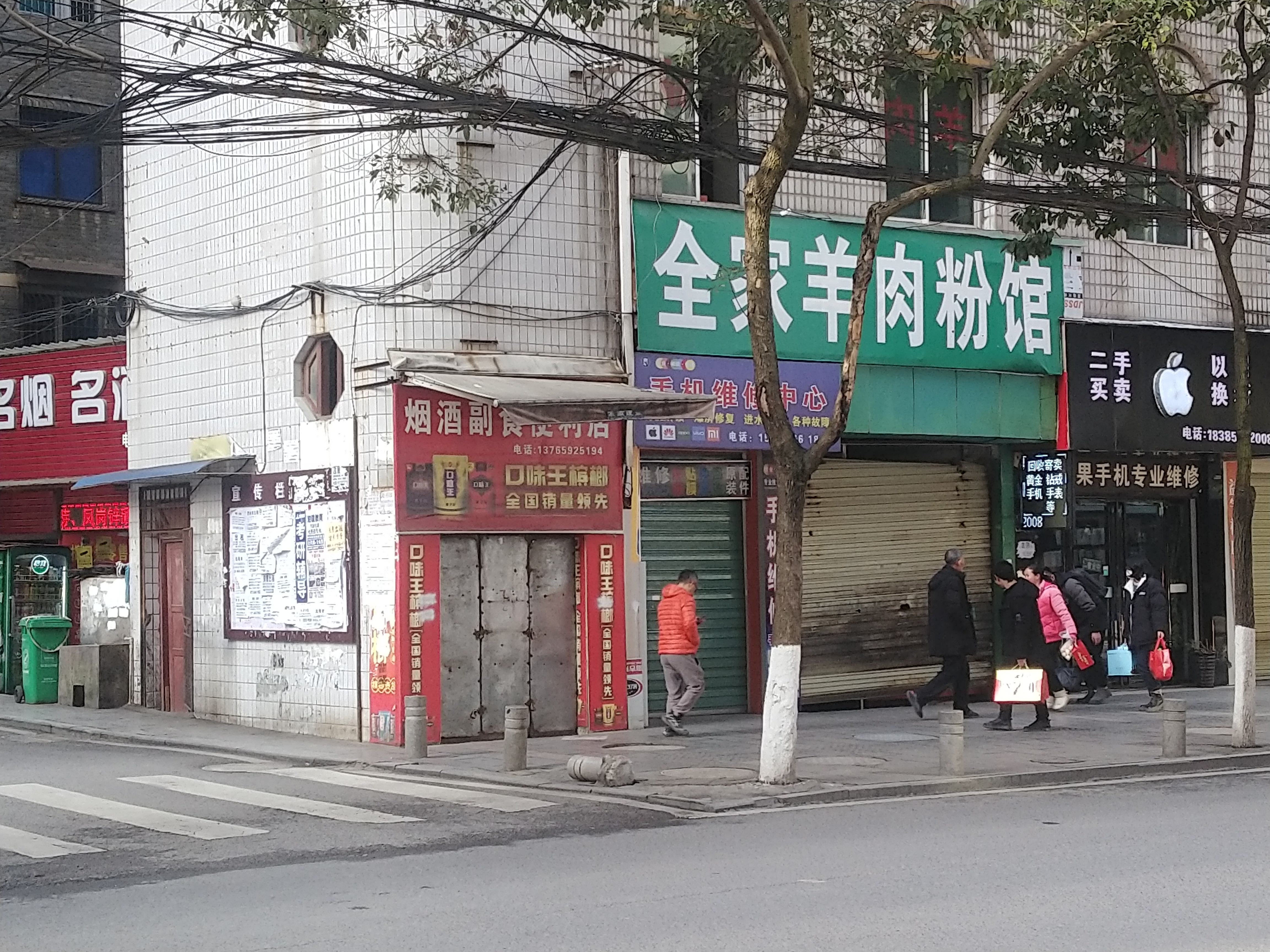 一九八九,一九九九年前贵州省遵义县南白镇人民检察院,检察院检察官