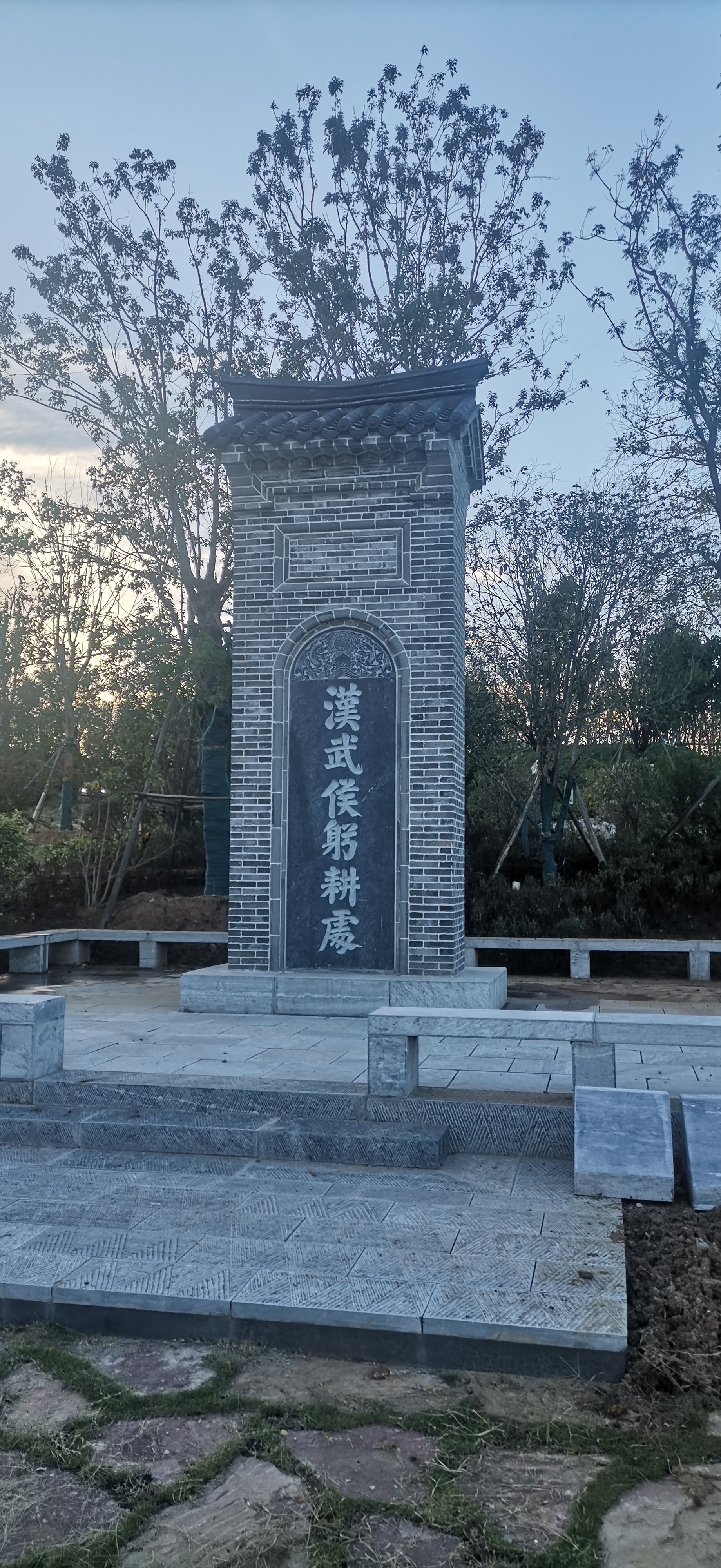 南阳卧龙岗诸葛亮故居图片