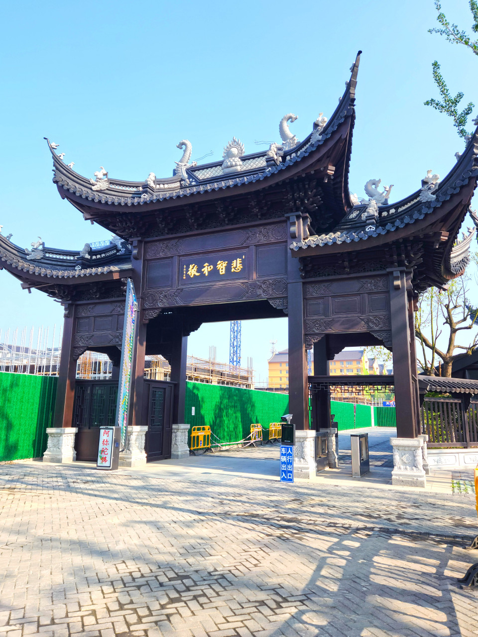 【浙江桐乡有座免费观光的香海禅寺】在浙江桐乡濮院镇凯旋路上,有