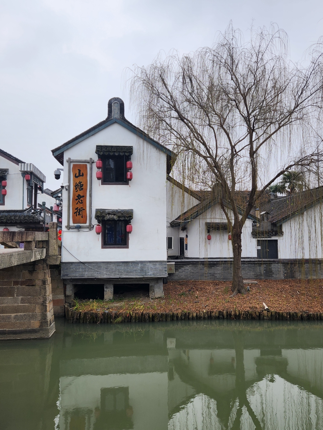 这座连系上海和浙江山塘老街的古桥