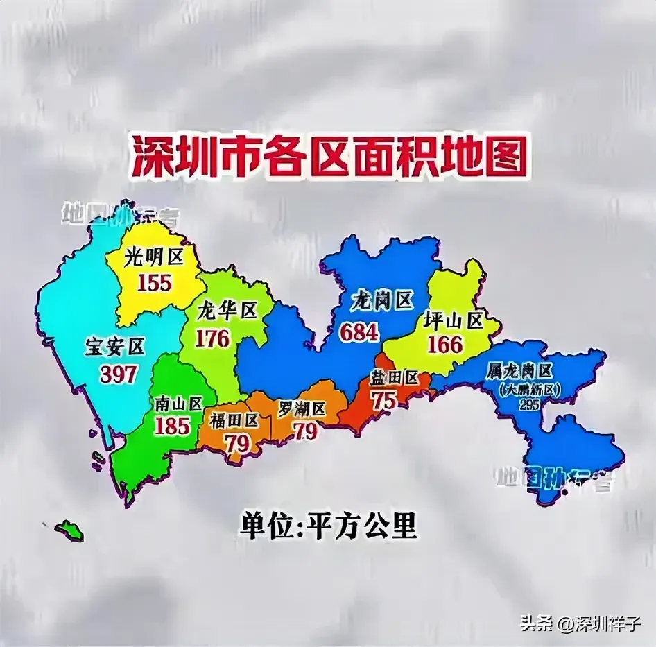关于深圳特区的扩充最佳方案(仅供娱乐参考) 深圳市仅仅用了45年就从