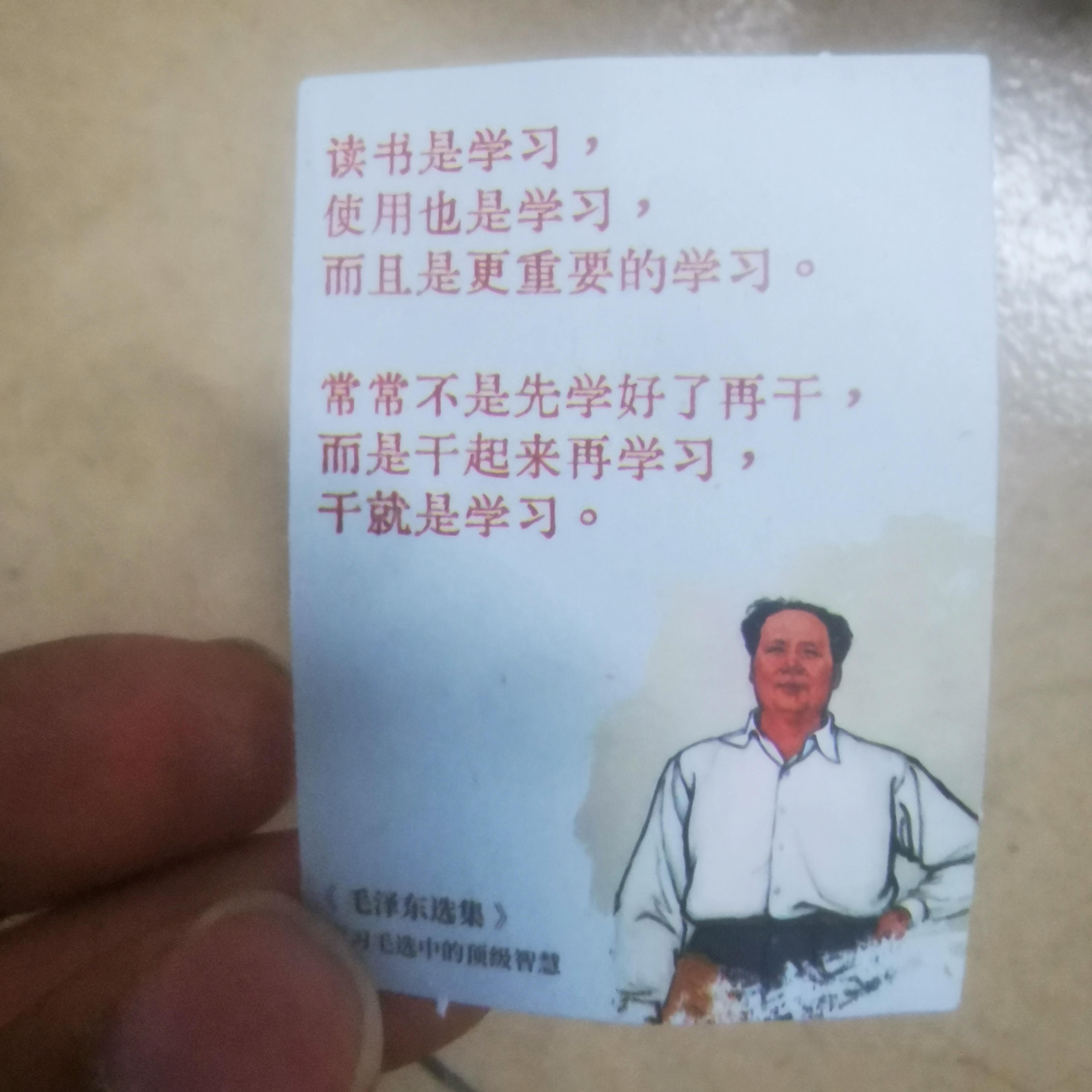 骄傲会使人自大,谦虚学习的态度才能更让人进步