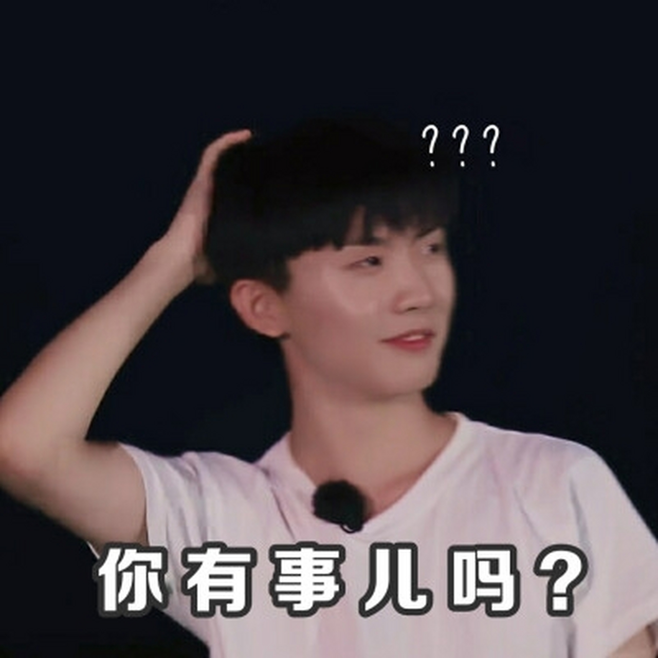 18楼表情包(3) [捂脸][捂脸][捂脸][捂脸][捂脸]