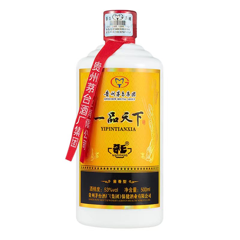 贵州白酒有哪些，贵州白酒