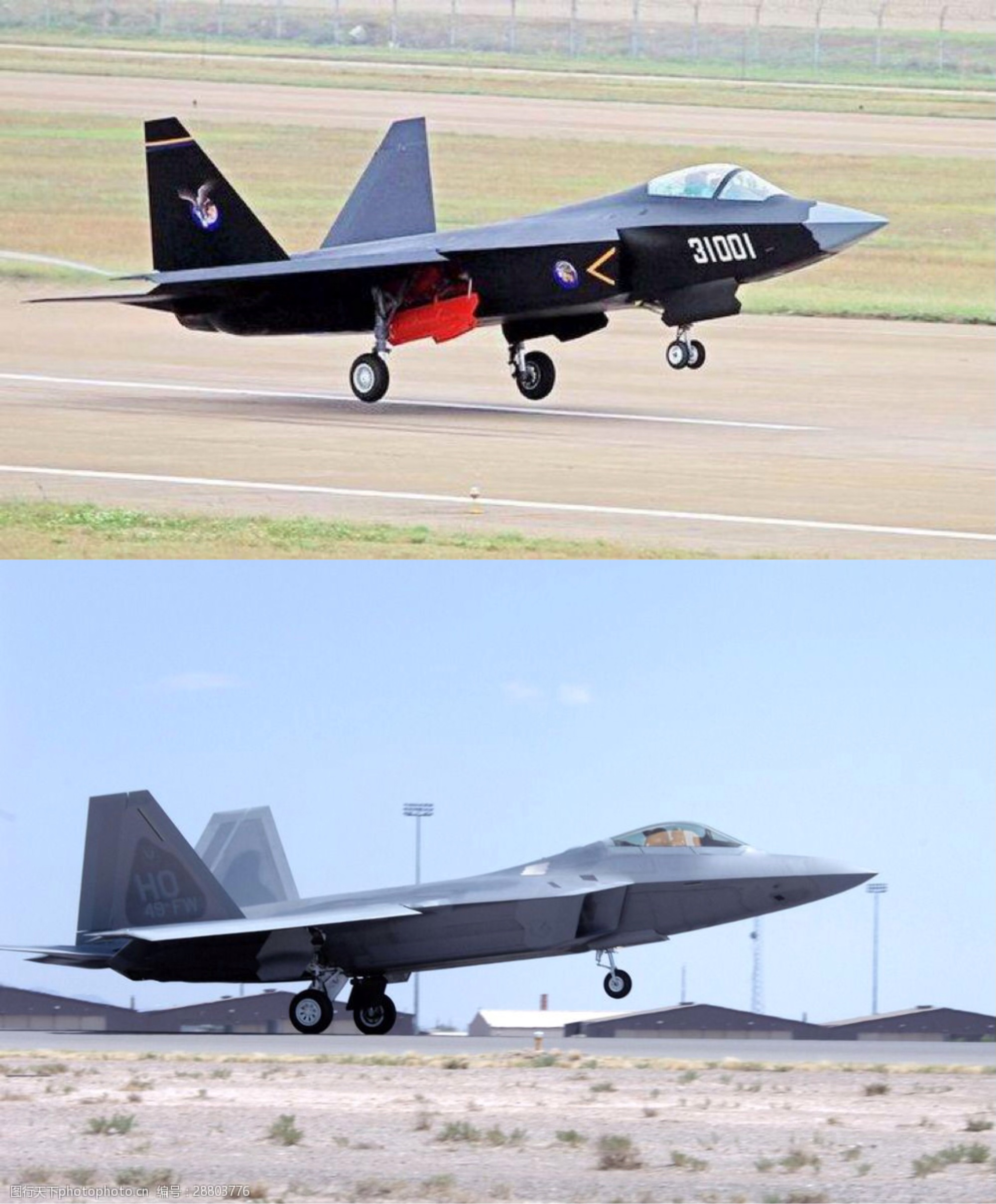 f22战斗机和f35对比图片