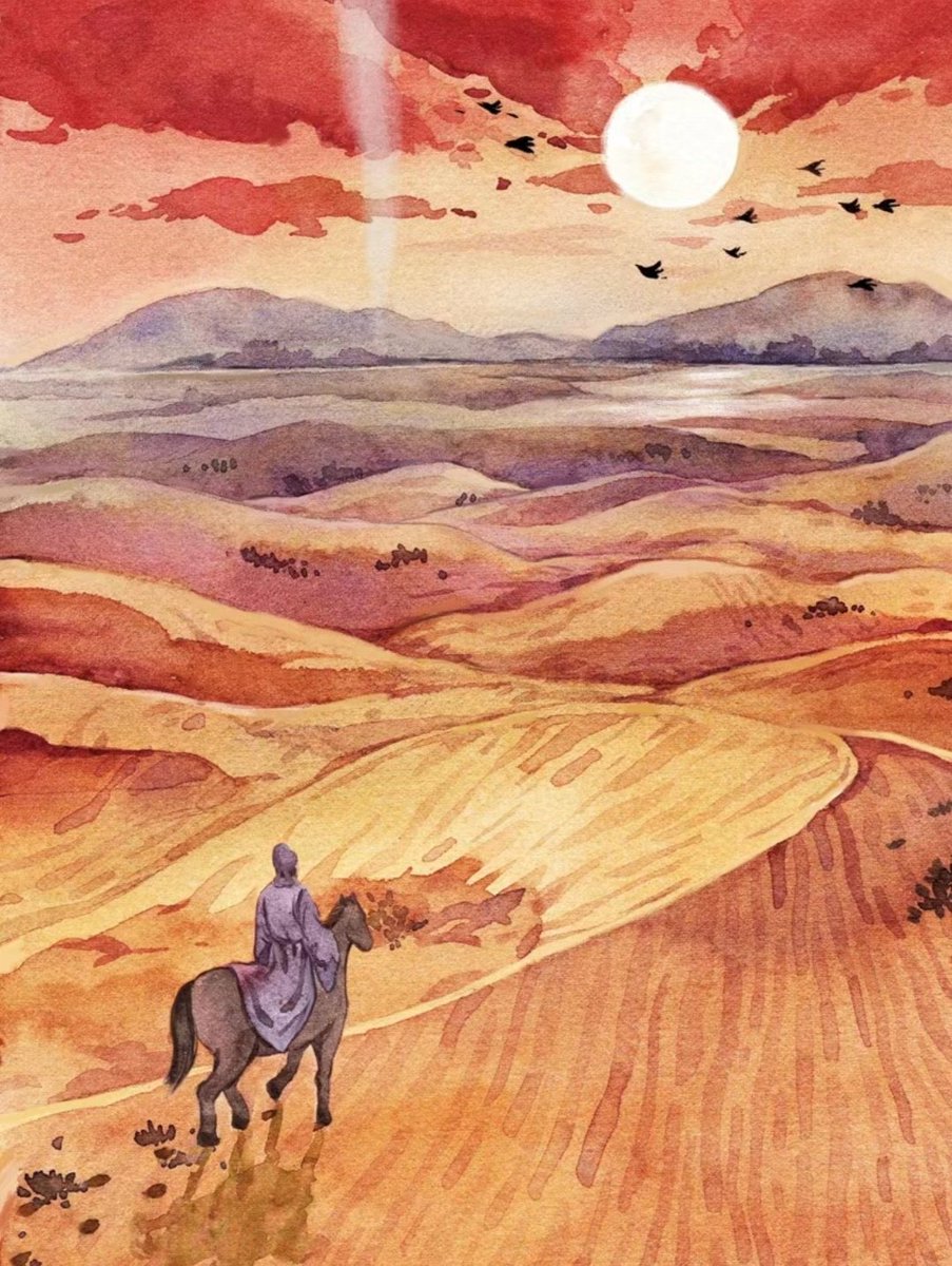 诗词入画[心]#诗词#  大漠孤烟直,长河落日圆.萧关逢候骑,都护在燕然.