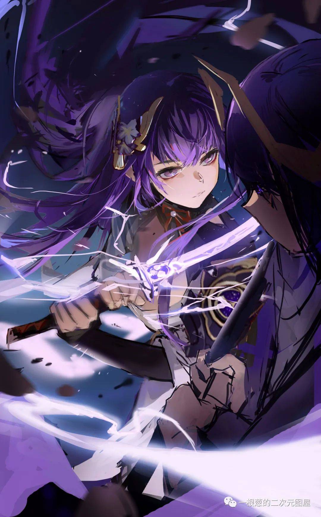 雷电将军高清壁纸