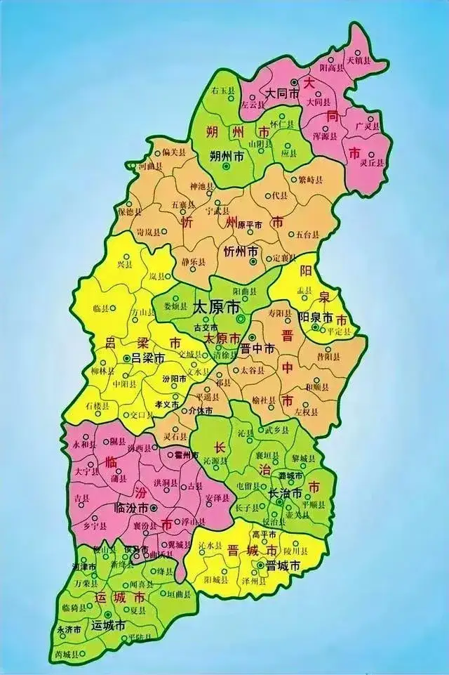 1,忻(xīn)州市 ——山西省管辖地级市  2,繁峙(fán shì)县