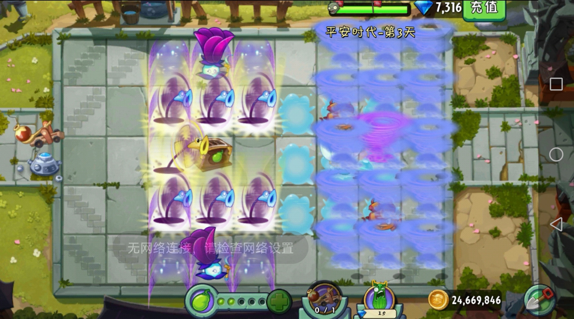 暗影荚兰到手～真香!