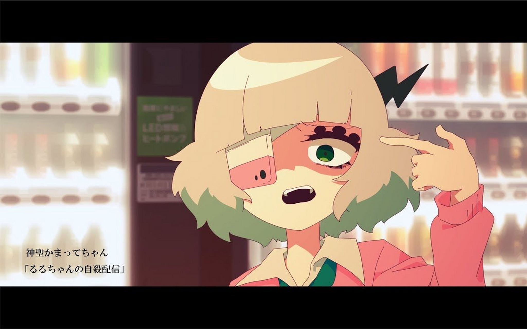 rip rorochan_1999 就算没拿刀,也不代表你不是凶手