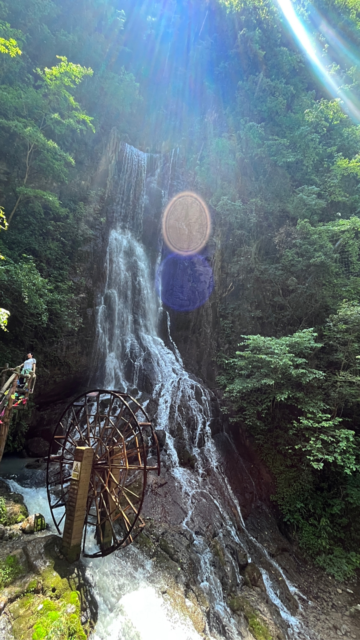 我们在这里襄逢# 五道峡风景区位于襄阳市保康县北部,由五个峡谷段